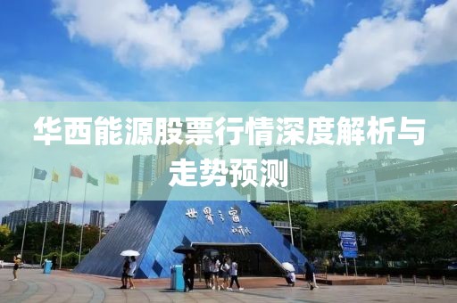 情場(chǎng)浪子 第8頁(yè)