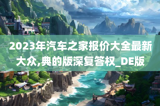 昌樂城南地區(qū)最新招聘信息匯總