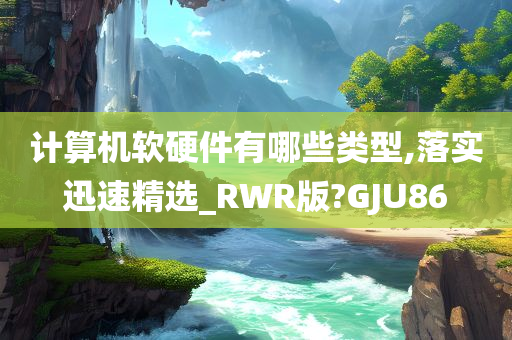 廬陽區(qū)大楊鎮(zhèn)最新資訊深度解析與概覽