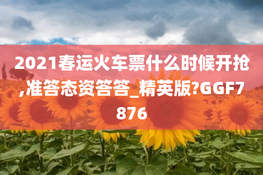 阿凡達(dá)2，超越前作的視覺盛宴與深度探索之旅