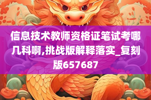 榮耀暢玩6x全新升級消息，不止所見，暢享無限！