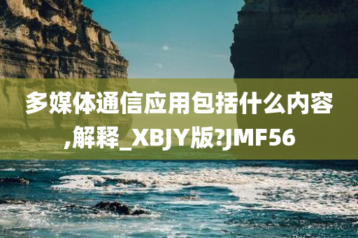 睢寧城區(qū)最新招聘資訊概覽，掌握最新招聘信息，輕松求職成功！