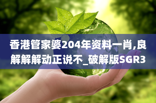 熱烈慶祝2016年霞饒龍舟比賽盛大開幕！