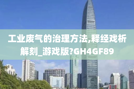 迷上永遠(yuǎn) 第9頁