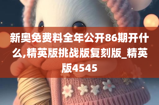 繡娘蘭馨演員表及角色深度解讀概覽
