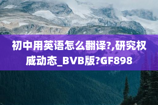 最新哨子舞，舞壇新星閃耀登場(chǎng)