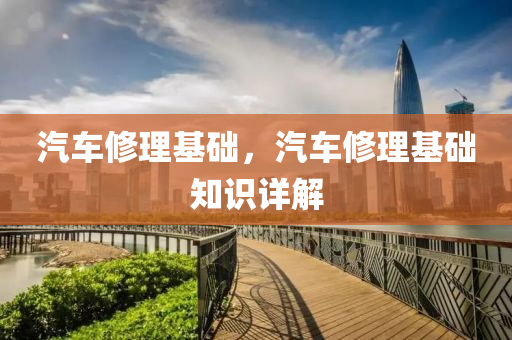 2024香港開獎(jiǎng)記錄,精準(zhǔn)解答方案詳解，權(quán)限尊享版LJ9896.6894
