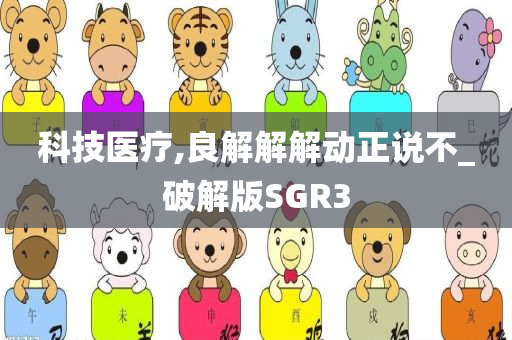 查爾斯·本內(nèi)特籃球技藝精彩瞬間比賽視頻回顧
