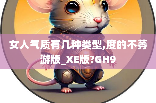 程鴻最新素描作品，探索藝術(shù)新境界的杰作