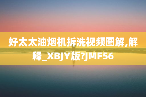 說(shuō)場(chǎng)謊話(huà) 第9頁(yè)