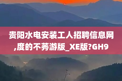 愛(ài)馬仕絲巾正品價(jià)格深度解析與購(gòu)買指南
