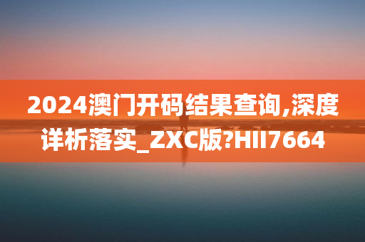 諸城食品廠大規(guī)模招聘，多樣職位，豐厚待遇等你來挑戰(zhàn)！