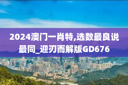 板書比賽盛典，嘉賓評(píng)委齊聚，選手觀眾共襄盛舉