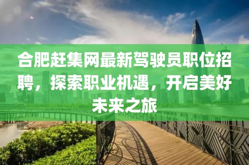 俊如昔 第8頁