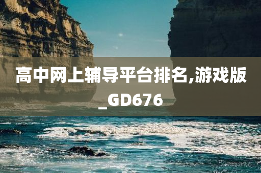 簡予妍與楚君騰的最新命運交織華章，最新篇章揭秘！