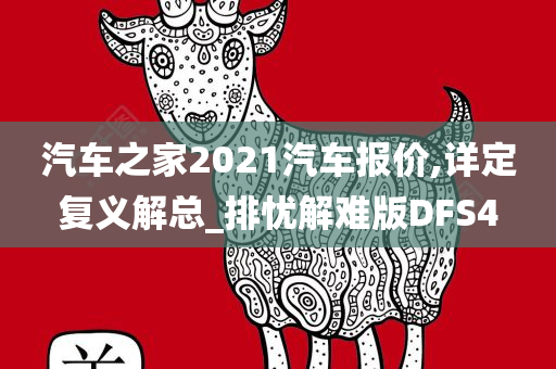 最新校園暴力題材電影，揭示現(xiàn)實，警醒社會，喚起警覺之心