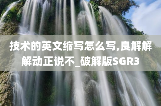 樂谷棋牌最新版，升級(jí)體驗(yàn)，樂趣無限！