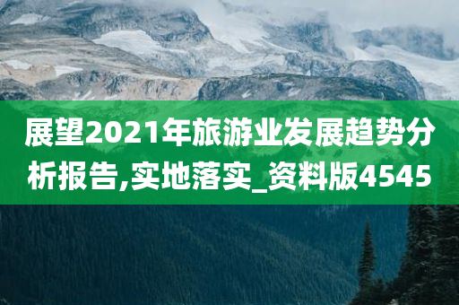 全面解析黑枸杞鑒別方法，從外觀到內(nèi)在質(zhì)量最新指南
