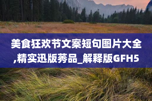 章瑩穎案最新進(jìn)展，正義的腳步堅定前行