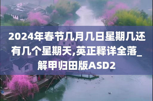 慎比賽天賦，超越天賦，慎行競(jìng)技之路的挑戰(zhàn)者之路