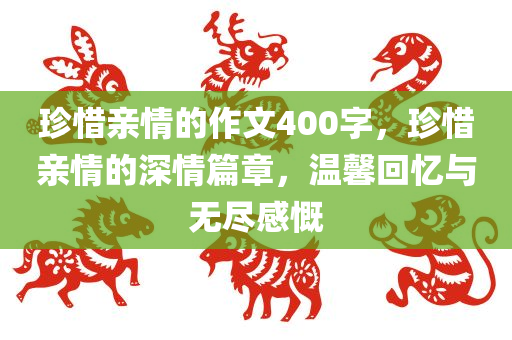 潛行吧奈亞子動漫結(jié)局解析及深度探討