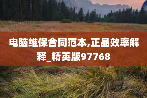 探索未來(lái)科技娛樂(lè)新紀(jì)元，最新超碰體驗(yàn)來(lái)襲！