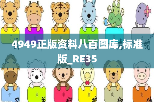 太陽谷溫泉城最新房價信息與市場趨勢深度解析