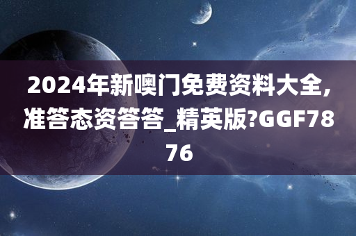 關羽新皮膚亮相，重塑英雄風采，再戰(zhàn)江湖天地