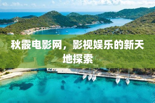 執(zhí)念 第10頁
