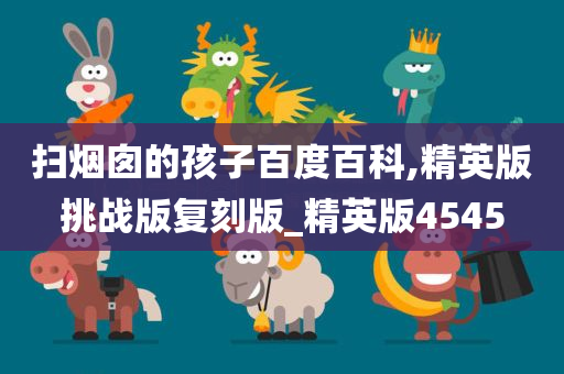 崩壞3最新破解版深度解析，游戲魅力與玩家關(guān)注點(diǎn)的探索
