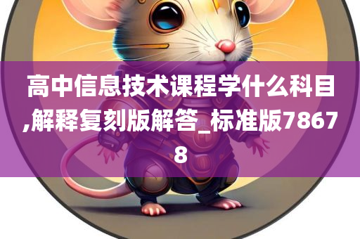 香港經(jīng)典三級明星，璀璨星河的獨特魅力閃耀至今