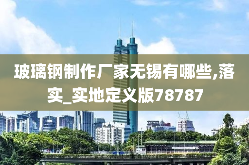 動漫肉嫁高柳家傳奇深度解讀，高柳家的故事與傳奇起源探索