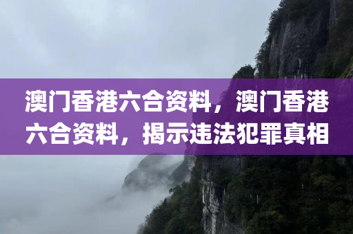 澳門一碼一肖100準(zhǔn)嗎,東西交融，增強版YG3038.7809
