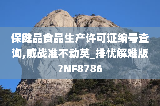 歐美卡通動漫，跨越時代的藝術魅力展現