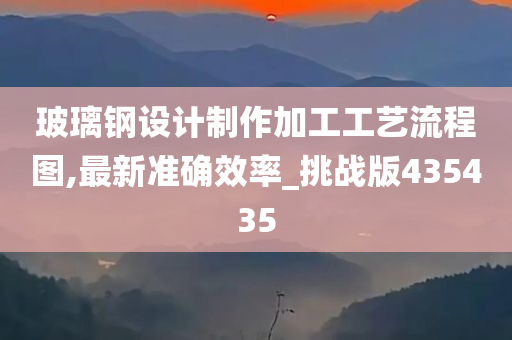 最新款睡眠眼罩，融合舒適技術(shù)與未來(lái)趨勢(shì)的護(hù)眼神器
