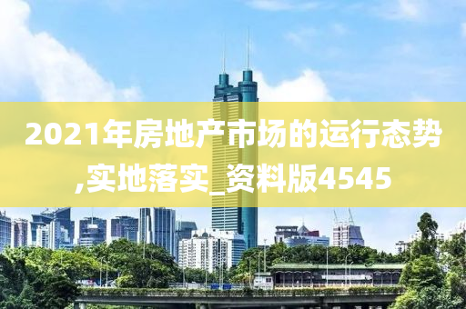 稻粒黑粉病防治新藥劑研究與應(yīng)用進(jìn)展