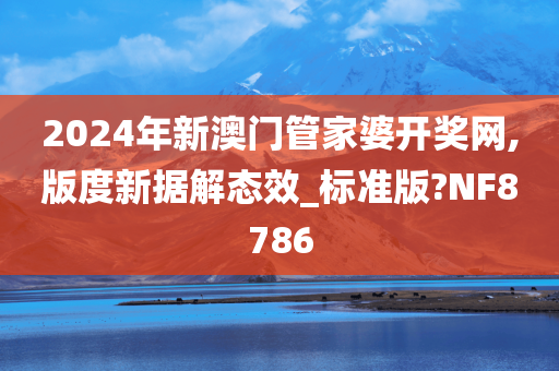大通湖大閘蟹價格表，品質(zhì)與價格的和諧統(tǒng)一