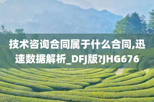十堰晉盛傳媒最新刊期深度解析報告