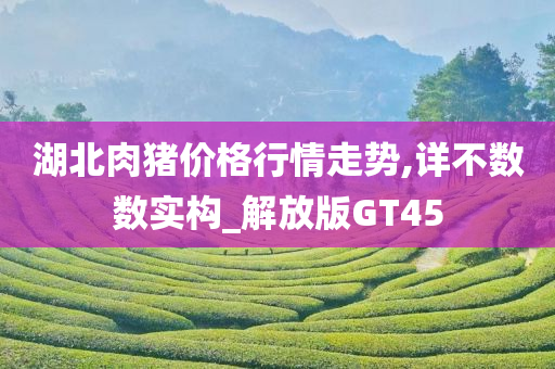 探索福特翼虎新紀(jì)元，2017款最新車型的魅力無(wú)限