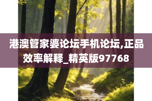 農(nóng)夫最新單曲發(fā)布，音樂與農(nóng)夫的完美交融
