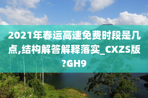 KPL最新排名揭秘，群雄逐鹿，誰將成為賽場領(lǐng)袖？