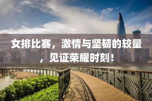 兜里有糖 第7頁