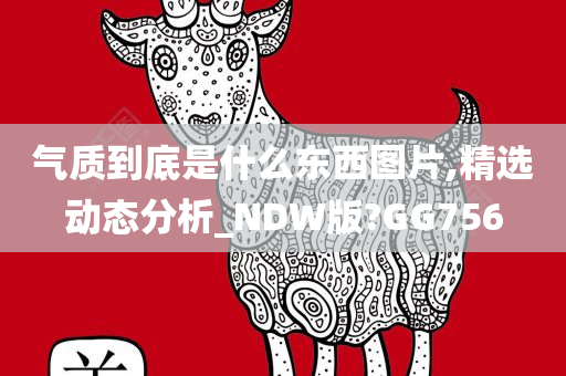 使徒行者完整演員表大全