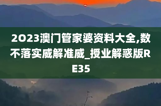 劉尚恩，演員之路的璀璨星光閃耀之旅