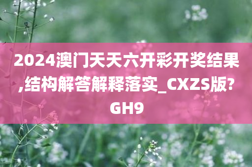 舞臺(tái)之聲與演員面孔，宣言的演繹之旅