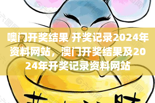 電視劇姐妹情深，姐妹姐妹的感人故事