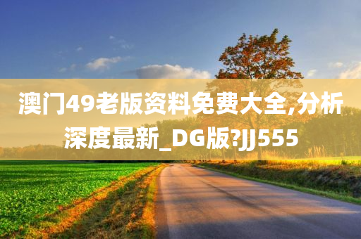 掀起歡樂風暴，最新搞笑內(nèi)容大放送！