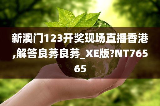 S7全明星賽，電競(jìng)盛宴的巔峰之戰(zhàn)