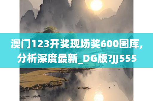 遼寧廣播電視臺招聘啟事，探尋人才，共筑媒體未來傳奇之路