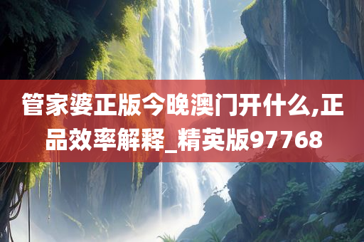古天樂(lè)版神雕俠侶演員表，經(jīng)典江湖傳奇再現(xiàn)